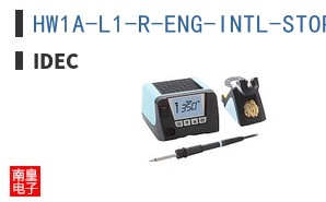 HW1A-L1-R-ENG-INTL-STOP