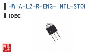 HW1A-L2-R-ENG-INTL-STOP