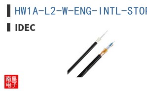 HW1A-L2-W-ENG-INTL-STOP