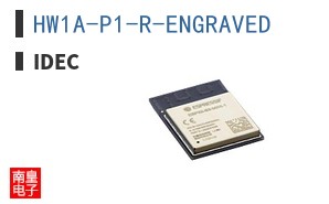 HW1A-P1-R-ENGRAVED