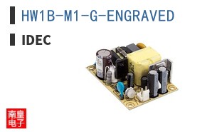 HW1B-M1-G-ENGRAVED