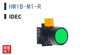 HW1B-M1-R