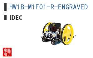 HW1B-M1F01-R-ENGRAVED