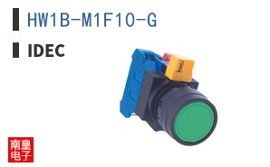 HW1B-M1F10-G