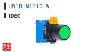 HW1B-M1F10-W