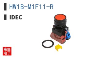 HW1B-M1F11-R