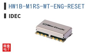 HW1B-M1RS-WT-ENG-RESET