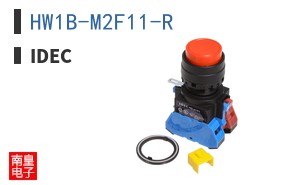 HW1B-M2F11-R