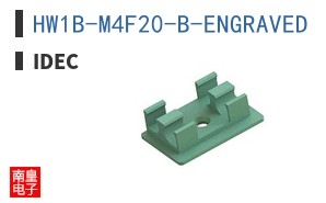 HW1B-M4F20-B-ENGRAVED