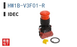 HW1B-V3F01-R