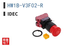 HW1B-V3F02-R