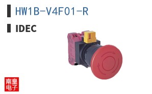 HW1B-V4F01-R