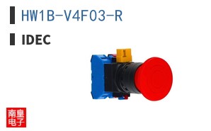 HW1B-V4F03-R
