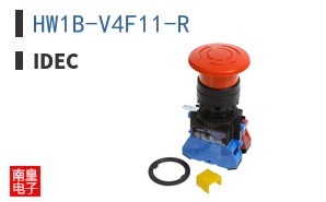 HW1B-V4F11-R