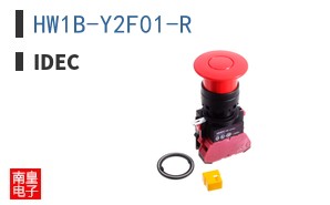 HW1B-Y2F01-R