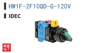 HW1F-2F10QD-G-120V