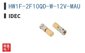 HW1F-2F10QD-W-12V-MAU