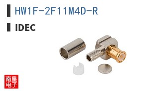 HW1F-2F11M4D-R