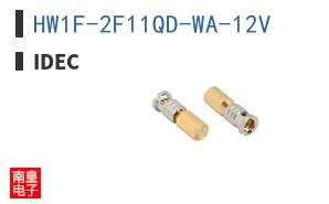 HW1F-2F11QD-WA-12V