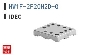 HW1F-2F20H2D-G