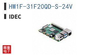 HW1F-31F20QD-S-24V