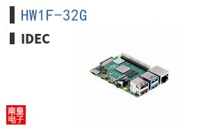 HW1F-32G