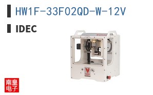 HW1F-33F02QD-W-12V