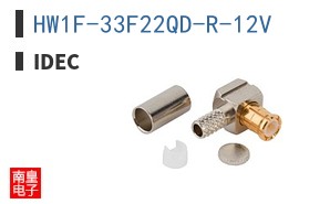 HW1F-33F22QD-R-12V