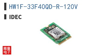 HW1F-33F40QD-R-120V