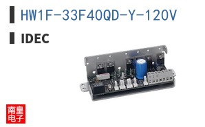 HW1F-33F40QD-Y-120V