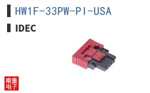 HW1F-33PW-PI-USA