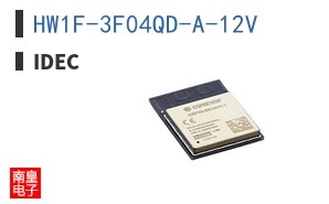 HW1F-3F04QD-A-12V