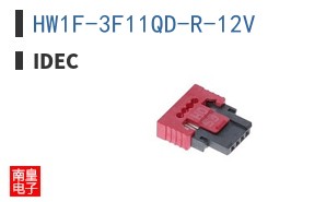 HW1F-3F11QD-R-12V