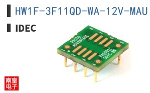 HW1F-3F11QD-WA-12V-MAU