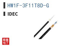 HW1F-3F11T8D-G