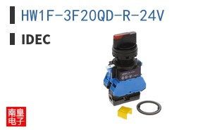 HW1F-3F20QD-R-24V