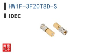 HW1F-3F20T8D-S