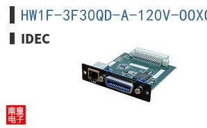 HW1F-3F30QD-A-120V-OOXOXX