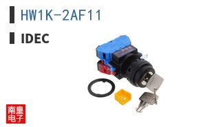 HW1K-2AF11