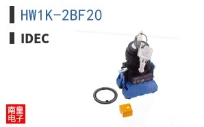 HW1K-2BF20