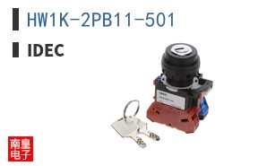 HW1K-2PB11-501