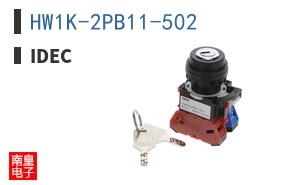 HW1K-2PB11-502