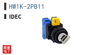 HW1K-2PB11