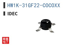 HW1K-31GF22-COCOXX