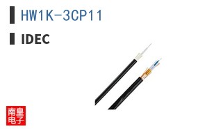HW1K-3CP11