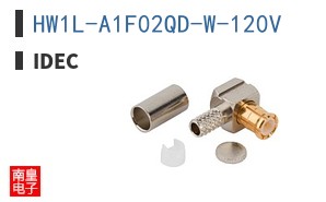 HW1L-A1F02QD-W-120V