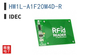 HW1L-A1F20M4D-R