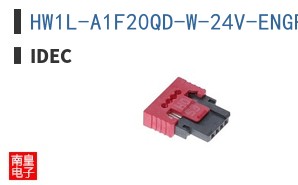 HW1L-A1F20QD-W-24V-ENGRAVED