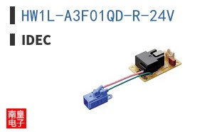 HW1L-A3F01QD-R-24V