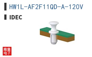 HW1L-AF2F11QD-A-120V